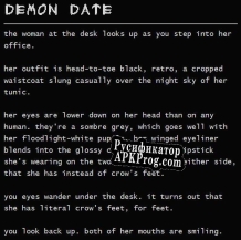 Русификатор для ❤ DEMON DATE ❤