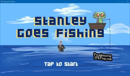 Русификатор для 漁人史丹利 Stanley Goes Fishing