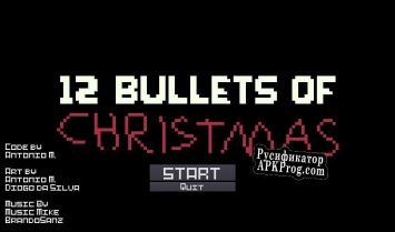 Русификатор для 12 Bullets of Christmas