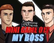 Русификатор для [12.20.2021][R18]MINI GAME 013 My Boss