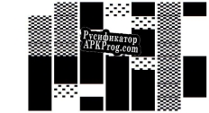 Русификатор для 1,8