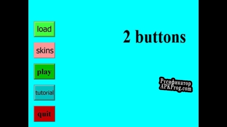 Русификатор для 2 buttons