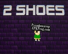 Русификатор для 2 Shoes