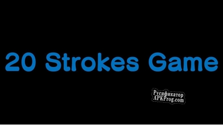 Русификатор для 20 Stokes game