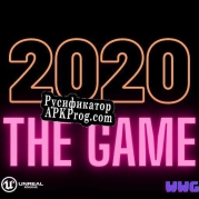 Русификатор для 2020 The Game (EthanFromWWG)
