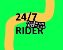 Русификатор для 24u002F7 Rider (Endless Runner)