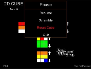 Русификатор для 2D CUBE (The Fat Punisher)