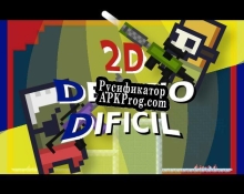 Русификатор для 2D Desafio Dificil