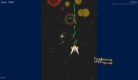 Русификатор для 2D Space Shooter thingy (Not) my first game
