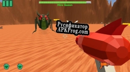 Русификатор для 3D FPS (maherfawaz)