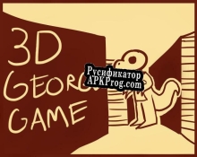 Русификатор для 3D George Game