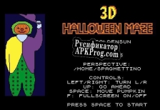 Русификатор для 3D Halloween Maze
