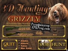 Русификатор для 3D Hunting Grizzly