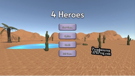 Русификатор для 4 Heroes