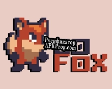 Русификатор для 60 Fox