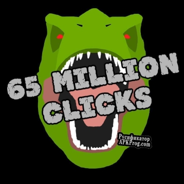 Русификатор для 65 Million Clicks (BETA version)