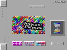 Русификатор для 7 Colors