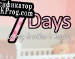 Русификатор для 7 Days In My Brothers House