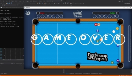 Русификатор для 8 Ball Pool (itch) (Adam Hubble)