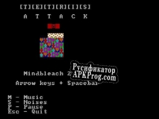 Русификатор для 8088 Tetris Attack