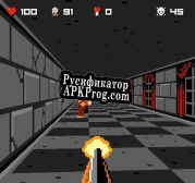 Русификатор для 8bit killer