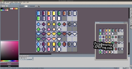 Русификатор для 8x8 Coins Gems And Orbs pack Pico8 palette