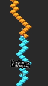 Русификатор для 99 Steps