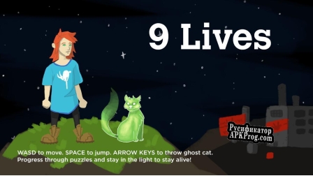 Русификатор для 9Lives