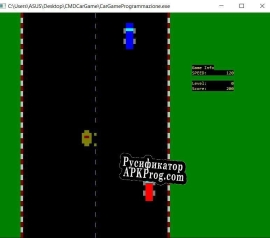 Русификатор для A Command Prompt Car Game