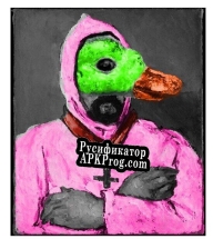 Русификатор для A Dungeon Most Fowl