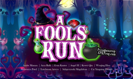 Русификатор для A Fools Run