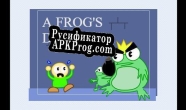 Русификатор для a frogs dungeon