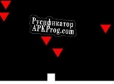 Русификатор для A Game Full Of Games