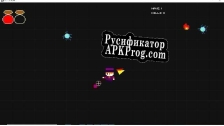 Русификатор для A Lot Of Magic (Game Jam Version)