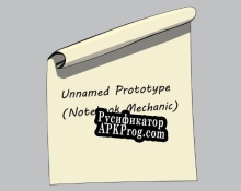 Русификатор для A Notebook Prototype