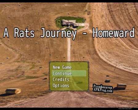 Русификатор для A Rats Journey Homeward