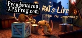 Русификатор для A Rats life the Cat Conspiracy