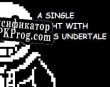 Русификатор для A Single Night With Sans Undertale