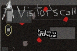 Русификатор для A VISITORS CALL