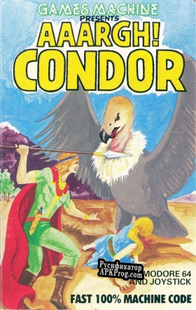 Русификатор для Aaargh Condor