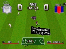 Русификатор для Adidas Power Soccer