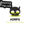 Русификатор для AdRPG