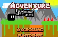 Русификатор для Adventure (itch) (Harsha-Games)