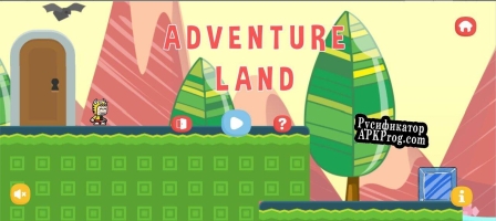 Русификатор для Adventure Land