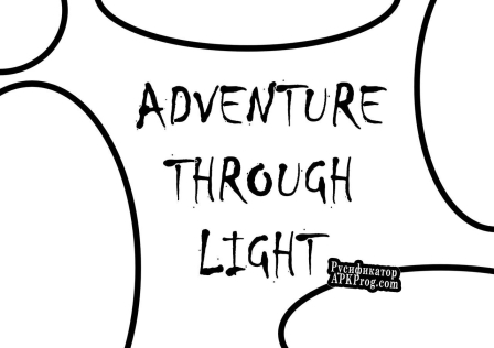 Русификатор для Adventure Through Light
