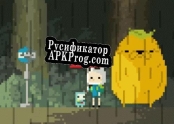 Русификатор для Adventure Time Game