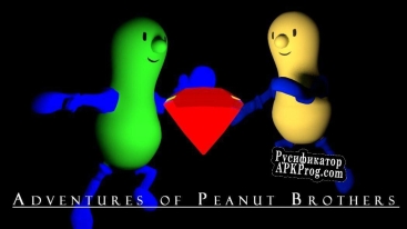 Русификатор для Adventures of Peanut Brothers