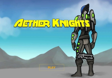 Русификатор для Aether Knight