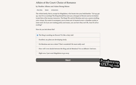 Русификатор для Affairs of the Court Choice of Romance