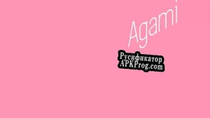 Русификатор для Agami A Colorful Adventure